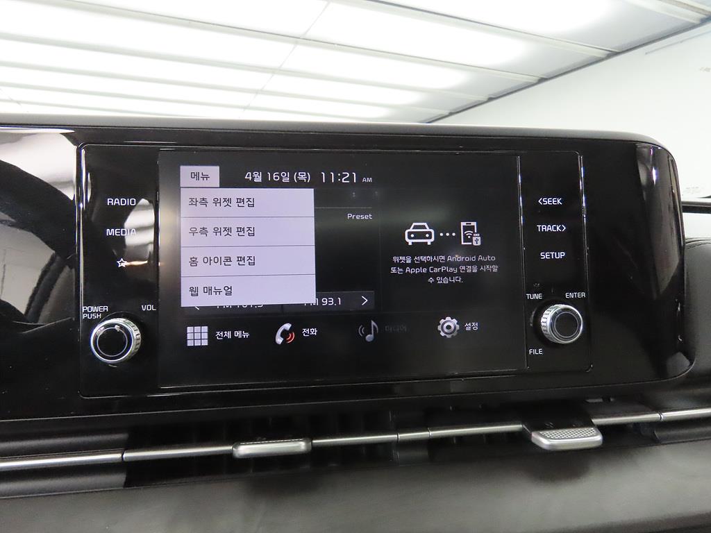 KIA Carnival - Vista 11