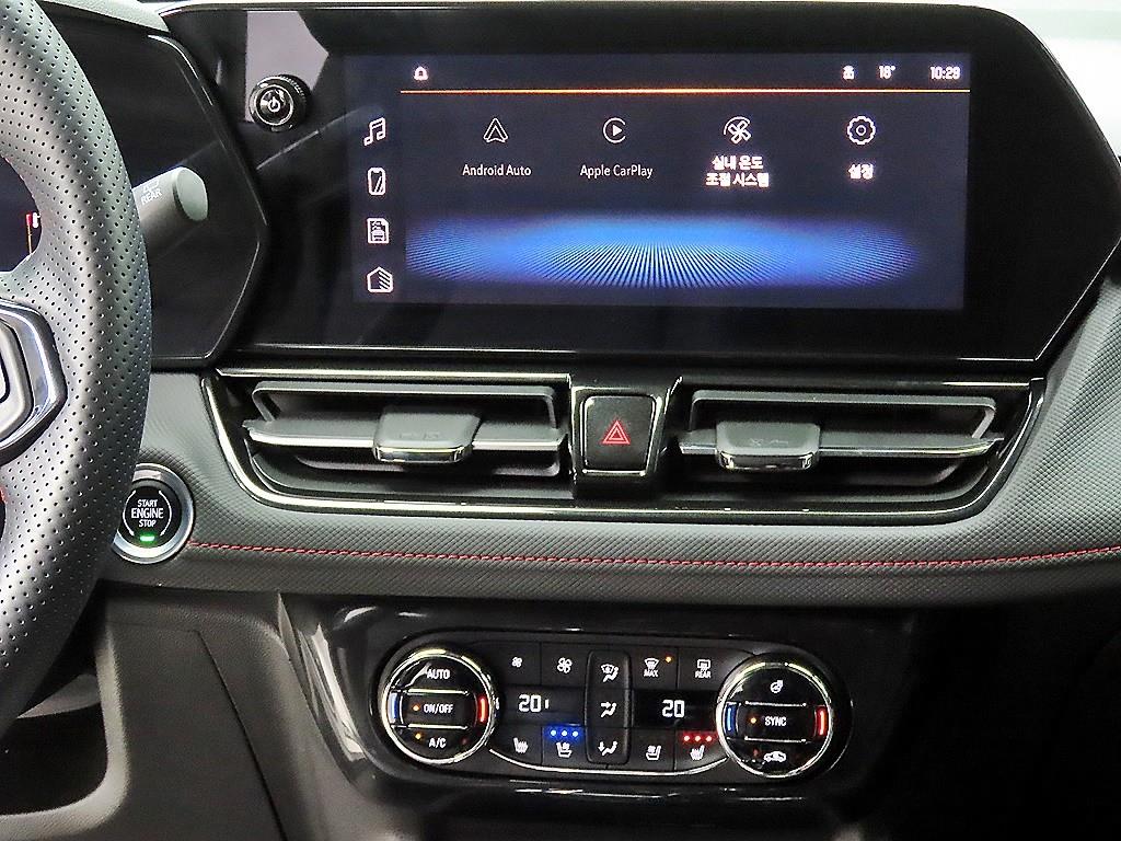 Chevrolet Trail Blazer 2025 Blanco - Importación desde Corea - HF Imports Iquique - Foto 14