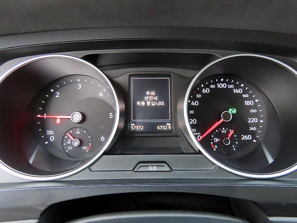 Volkswagen Tiguan - Vista 9