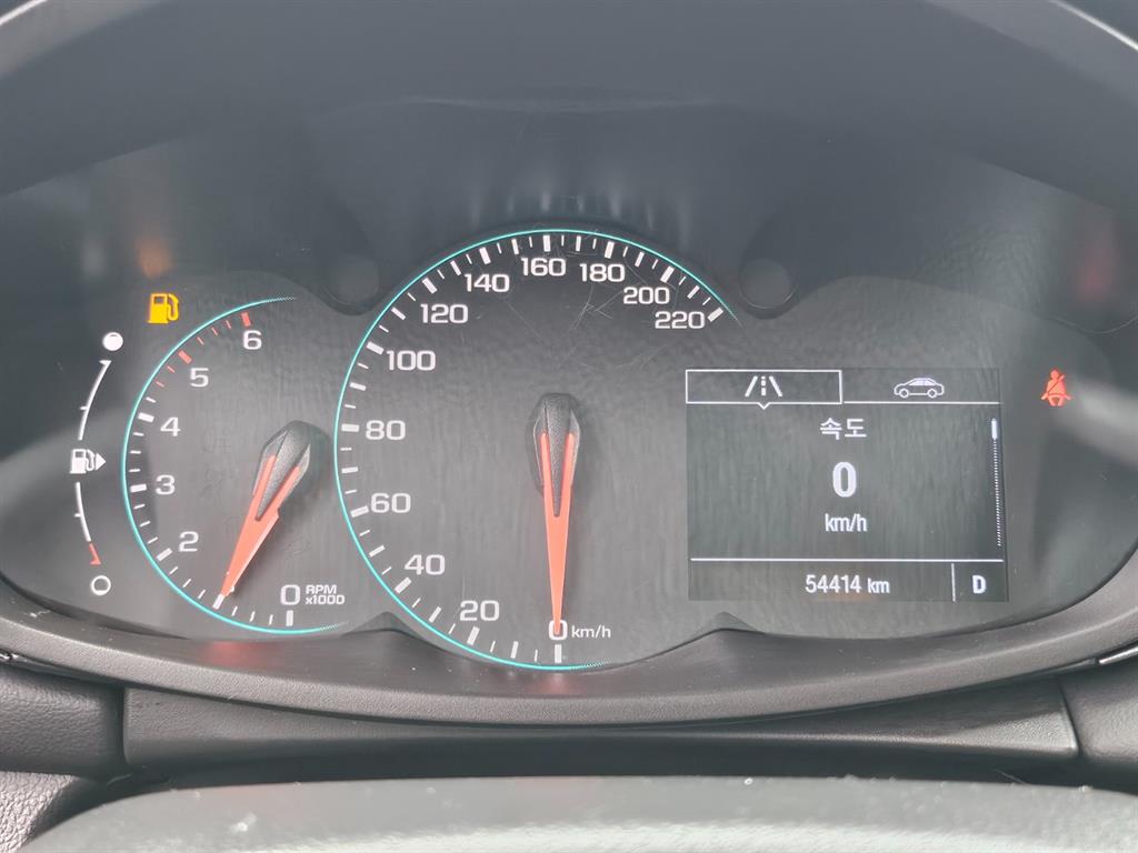 Chevrolet Trax - Vista 9