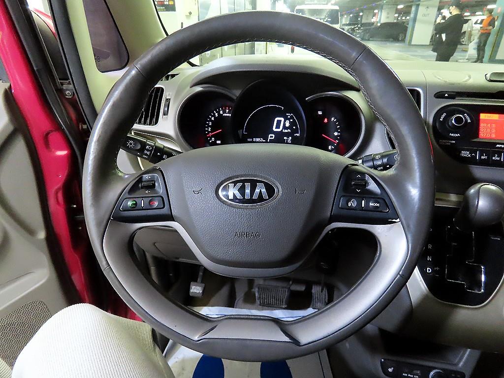 KIA Ray - Vista 8