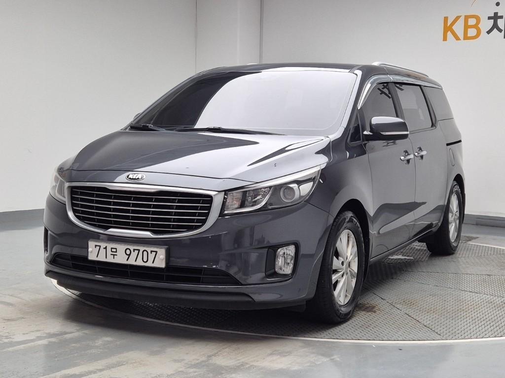 KIA Carnival 2015 Gris - Importación desde Corea - HF Imports Iquique - Foto 1