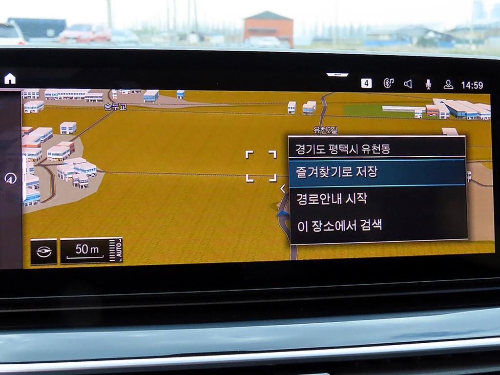 BMW 5 Series 2021 Gris - Importación desde Corea - HF Imports Iquique - Foto 13