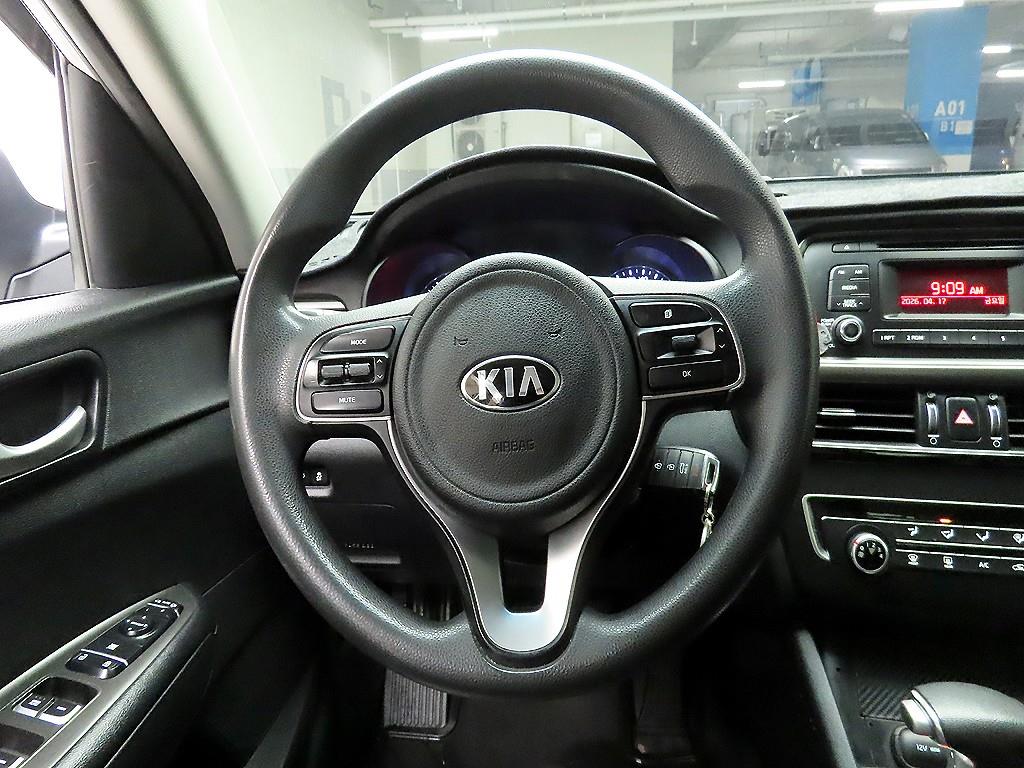 KIA K5 - Vista 7