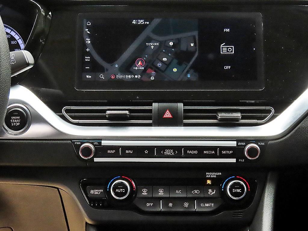 KIA Niro 2020 Plateado - Importación desde Corea - HF Imports Iquique - Foto 13