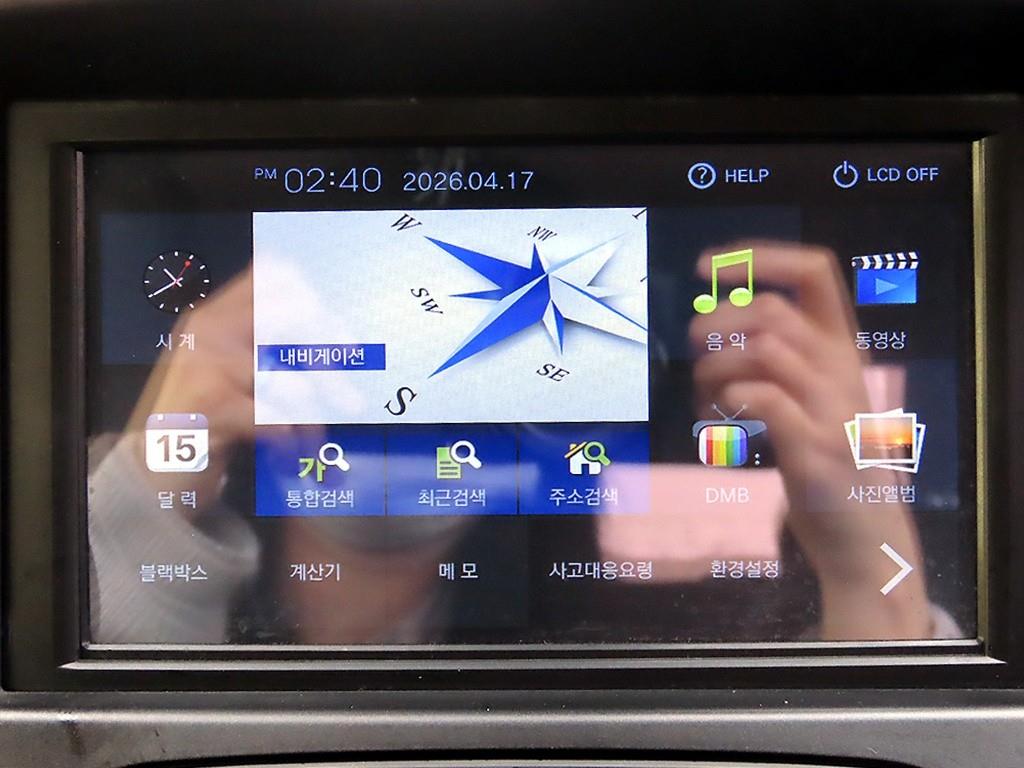 Chevrolet Spark 2016 Negro - Importación desde Corea - HF Imports Iquique - Foto 15