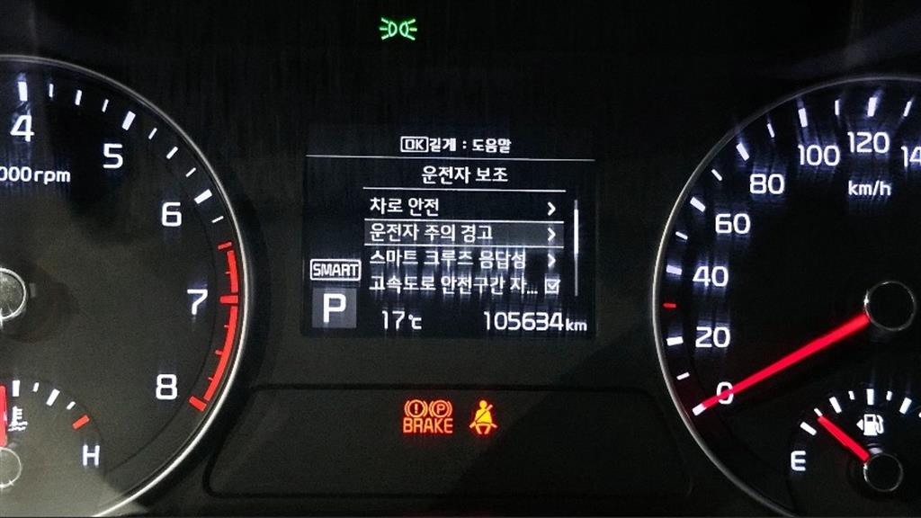 KIA K3 2019 Negro - Importación desde Corea - HF Imports Iquique - Foto 16