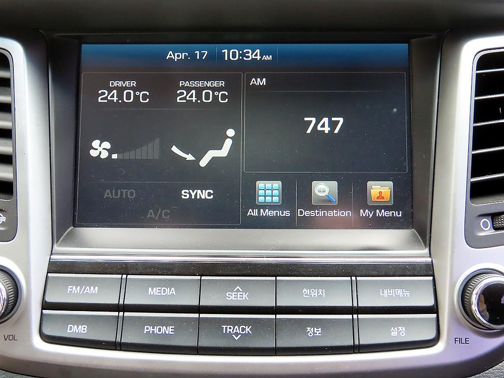 HYUNDAI Tucson 2016 Gris - Importación desde Corea - HF Imports Iquique - Foto 14