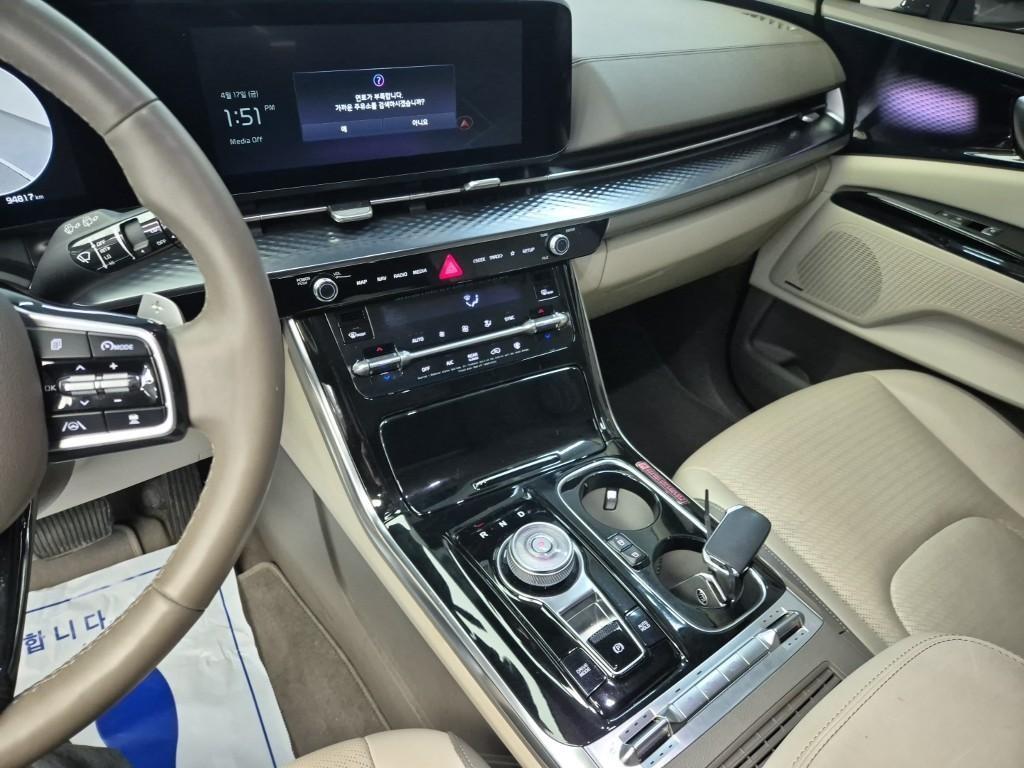 KIA Carnival - Vista 8