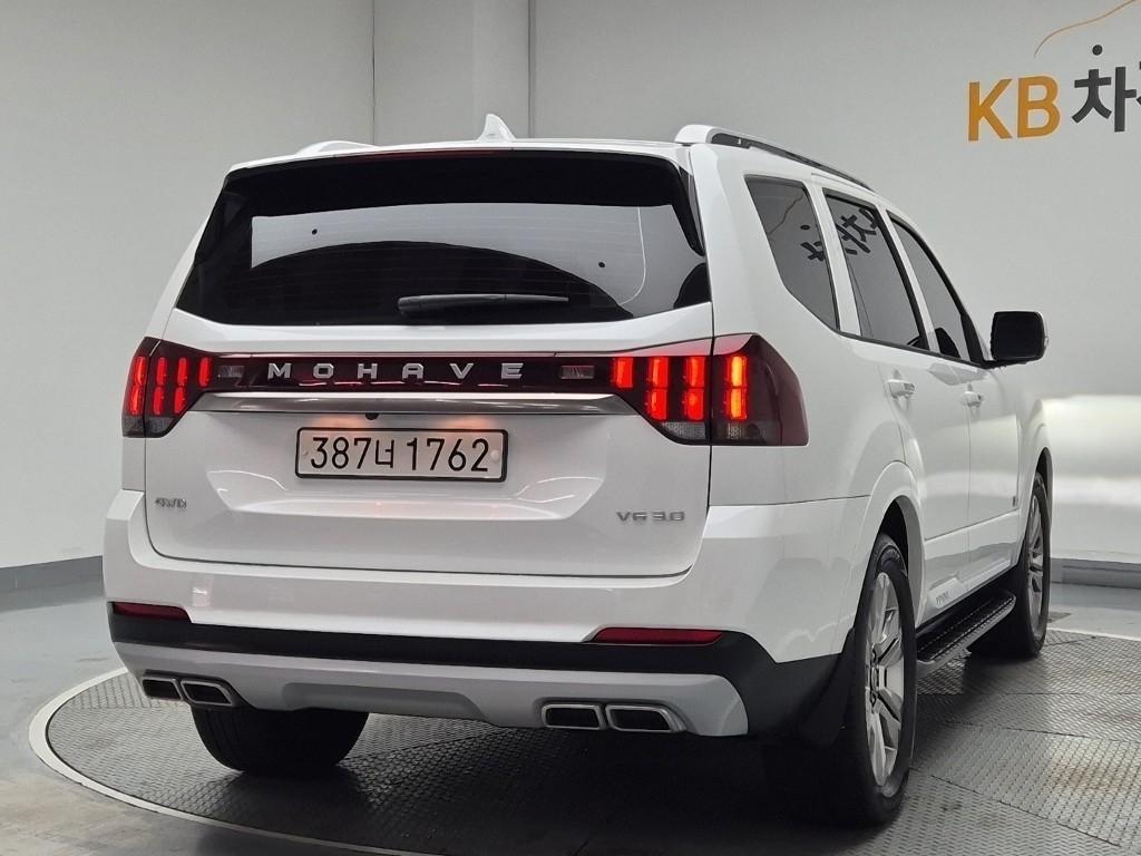 KIA Mohave - Vista 3