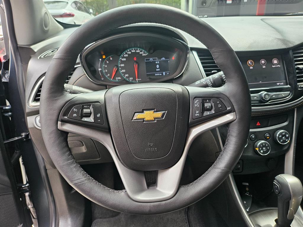 Chevrolet Trax - Vista 10