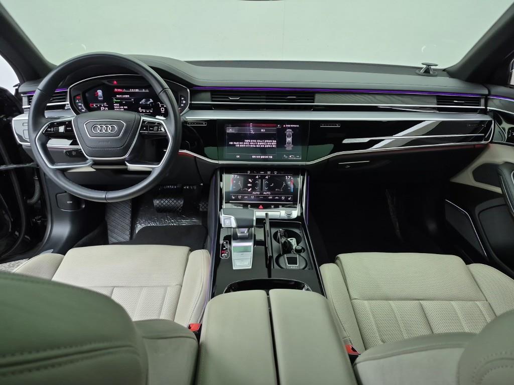 Audi A8 - Vista 5