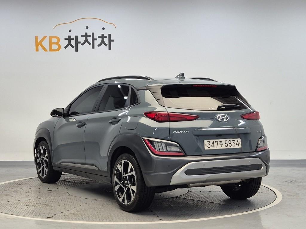 HYUNDAI Kona - Vista 3