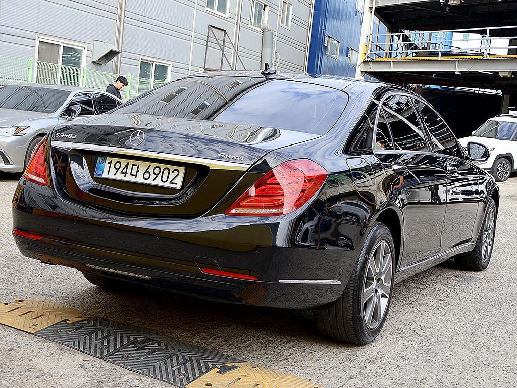 Mercedes Benz S Class - Vista 7