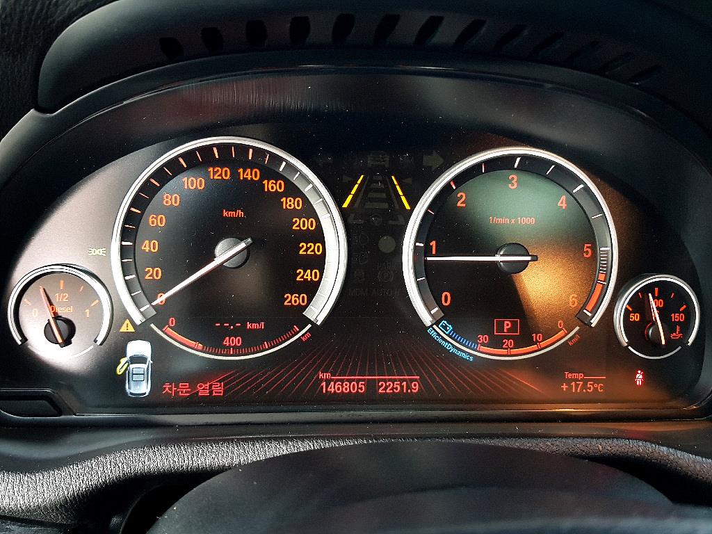 BMW X3 - Vista 7