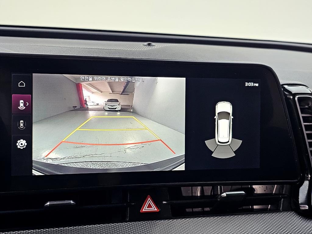 KIA Sportage 2022 Blanco - Importación desde Corea - HF Imports Iquique - Foto 15