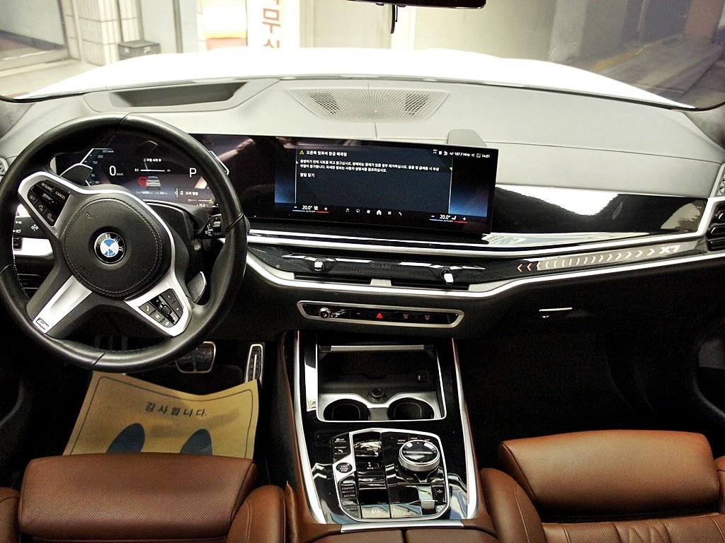 BMW X7 2024 Blanco - Importación desde Corea - HF Imports Iquique - Foto 7