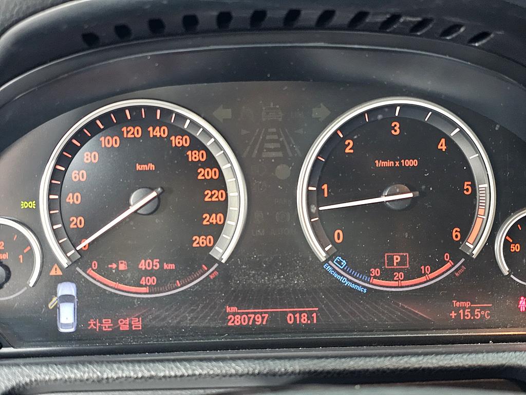 BMW Gran Turismo - Vista 7