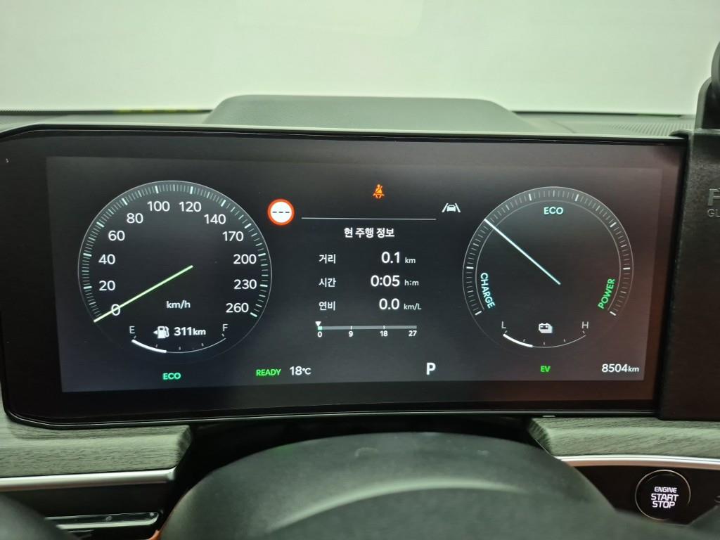 KIA K5 - Vista 7