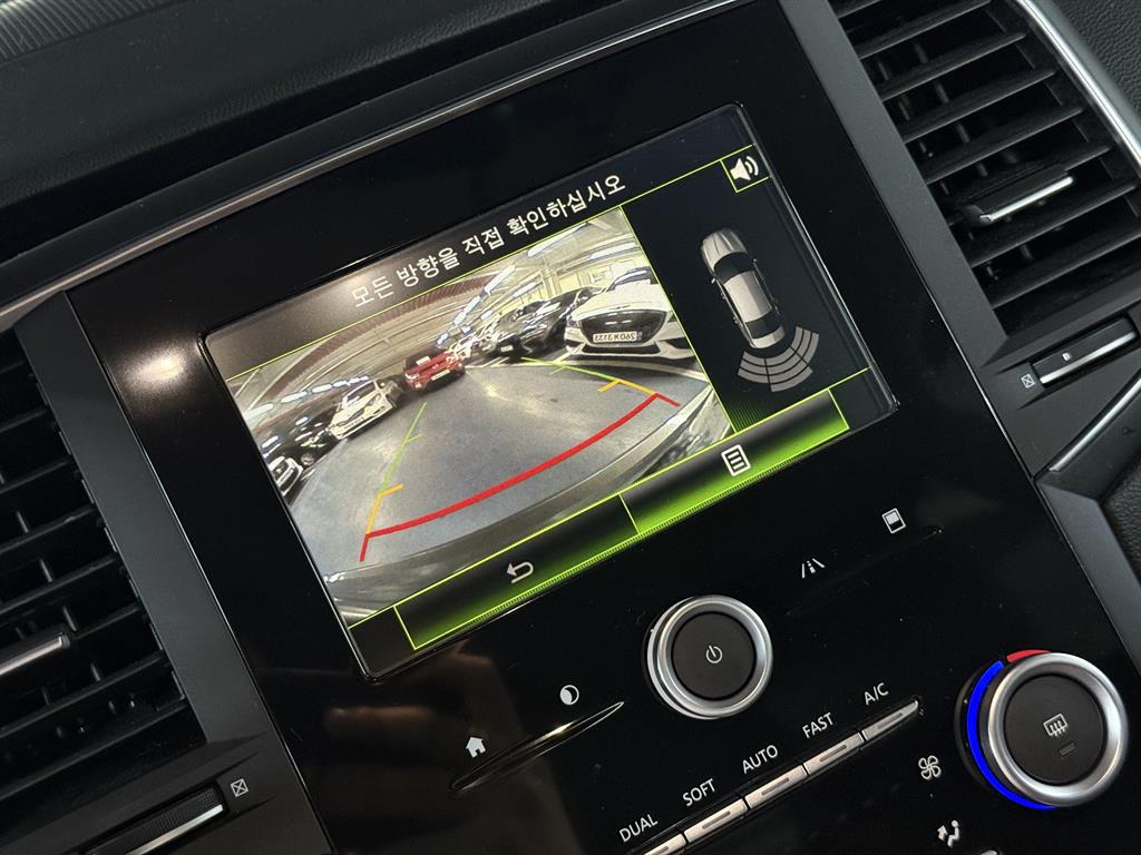 SAMSUNG SM6 2016 Gris - Importación desde Corea - HF Imports Iquique - Foto 15