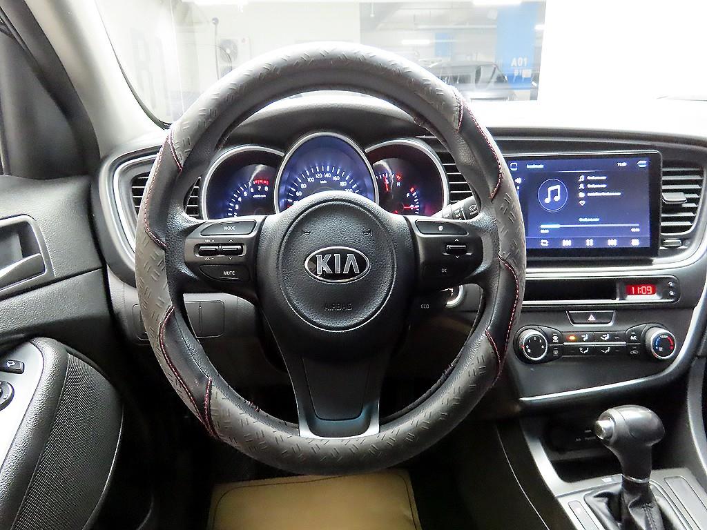 KIA K5 - Vista 7
