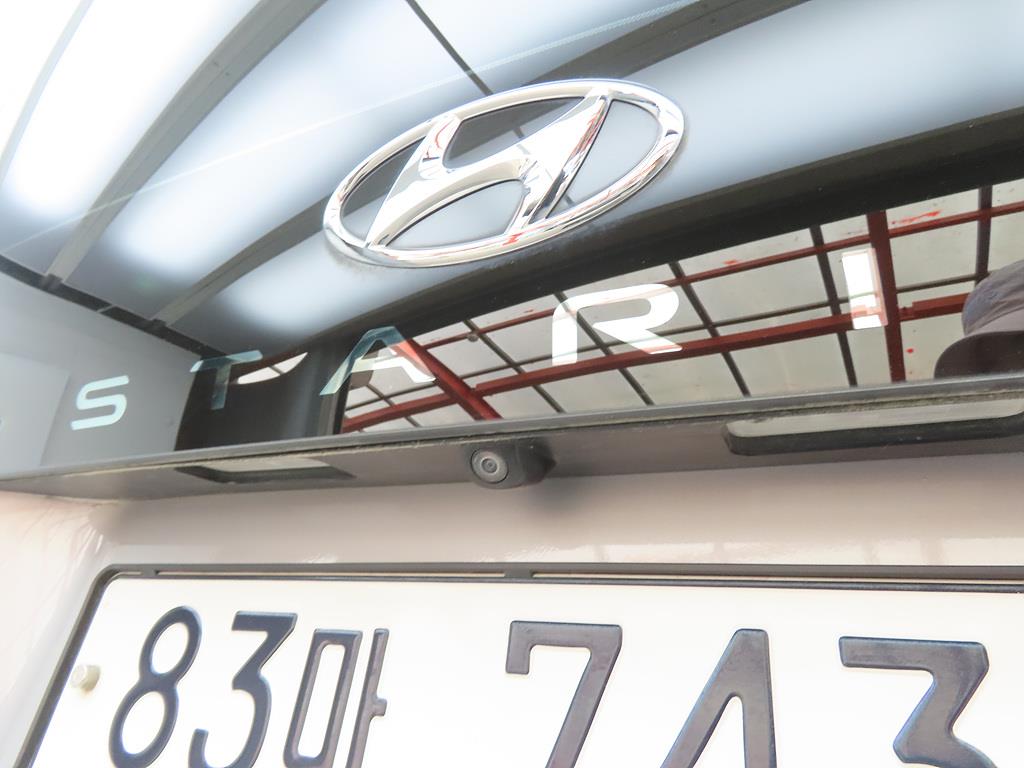 HYUNDAI Staria 2022 Plateado - Importación desde Corea - HF Imports Iquique - Foto 18