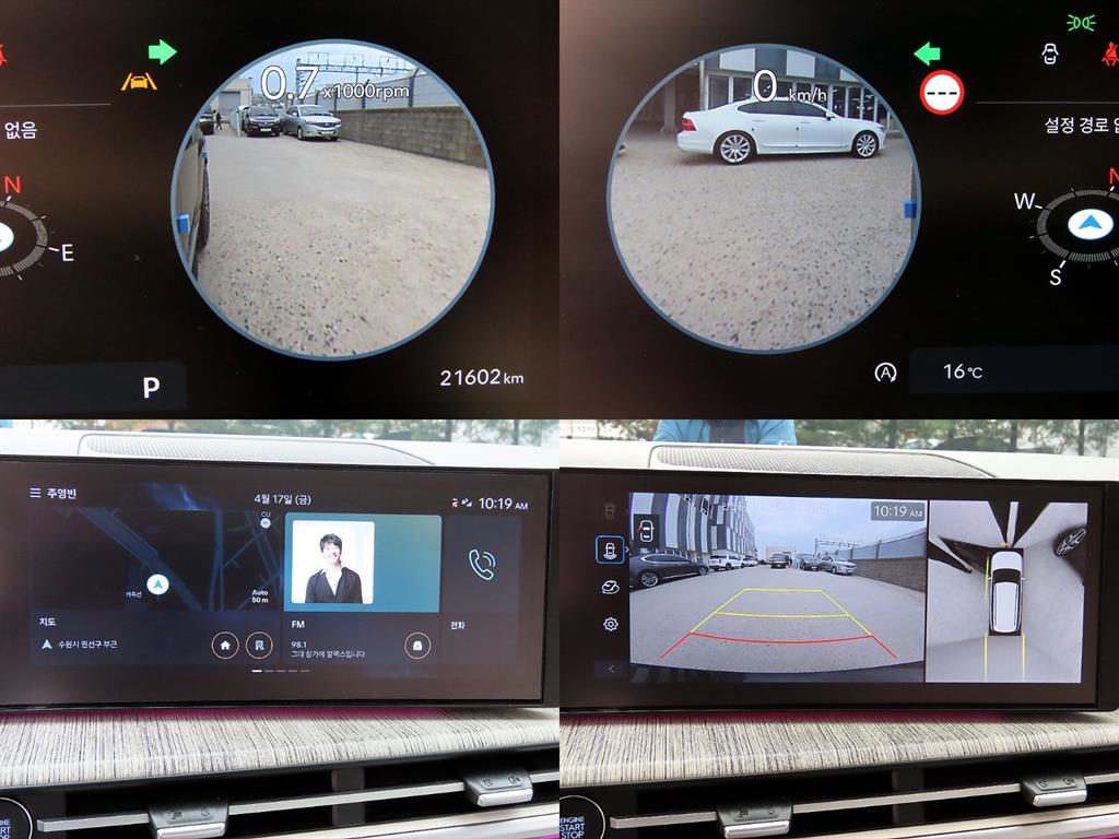 HYUNDAI Santa Fe 2024 Negro - Importación desde Corea - HF Imports Iquique - Foto 17