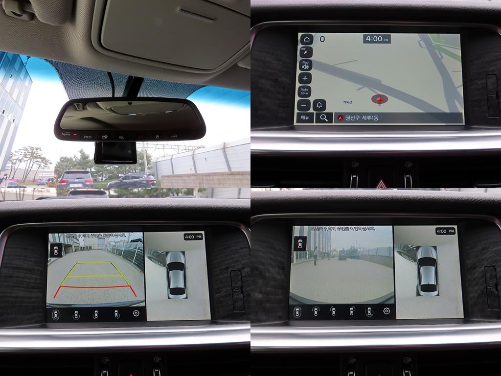 KIA K5 2019 Azul - Importación desde Corea - HF Imports Iquique - Foto 18