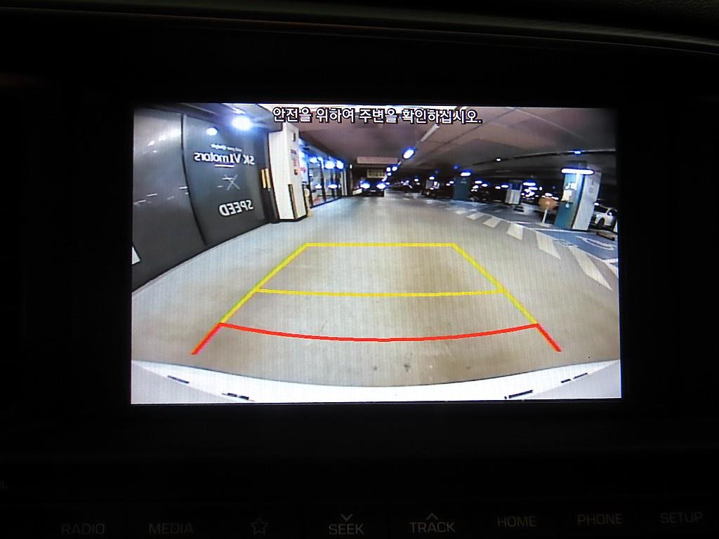 HYUNDAI Avante 2019 - Importación desde Corea - HF Imports Iquique - Foto 15