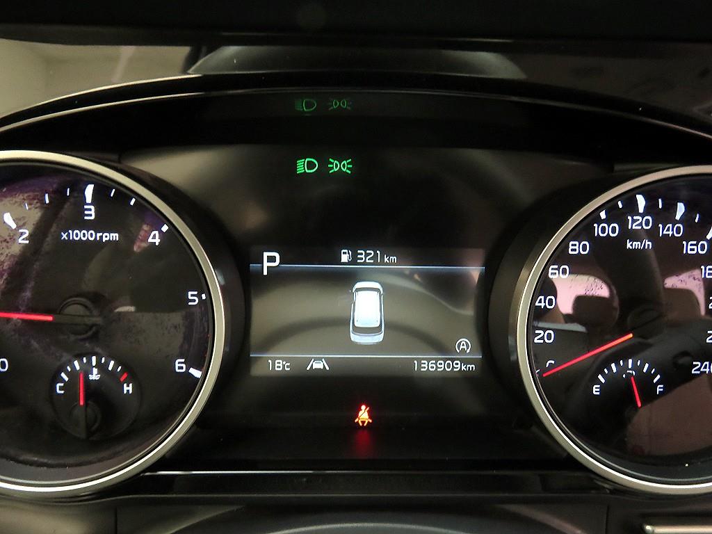 KIA Carnival 2021 - Importación desde Corea - HF Imports Iquique - Foto 14