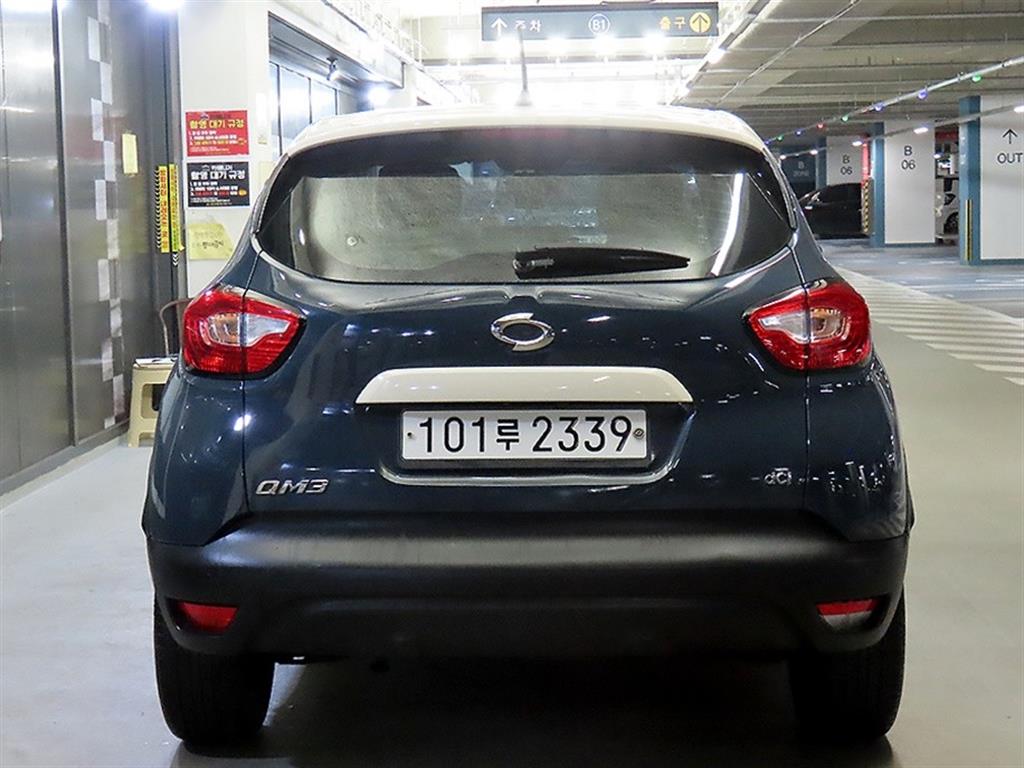 SAMSUNG QM3 - Vista 5