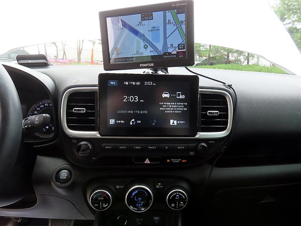 HYUNDAI Venue 2020 Blanco - Importación desde Corea - HF Imports Iquique - Foto 14