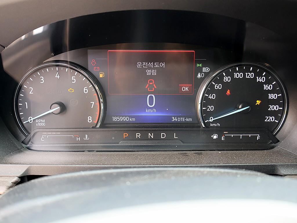 Ford Explorer - Vista 11