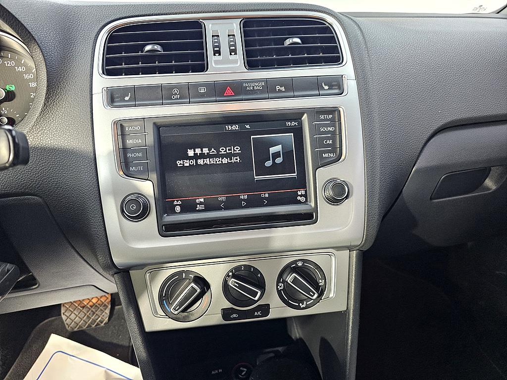 Volkswagen polo 2015 Blanco - Importación desde Corea - HF Imports Iquique - Foto 14
