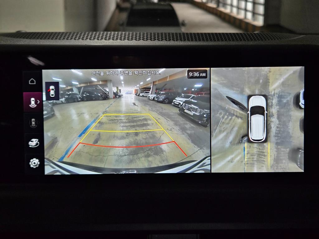 KIA Seltos - Vista 12