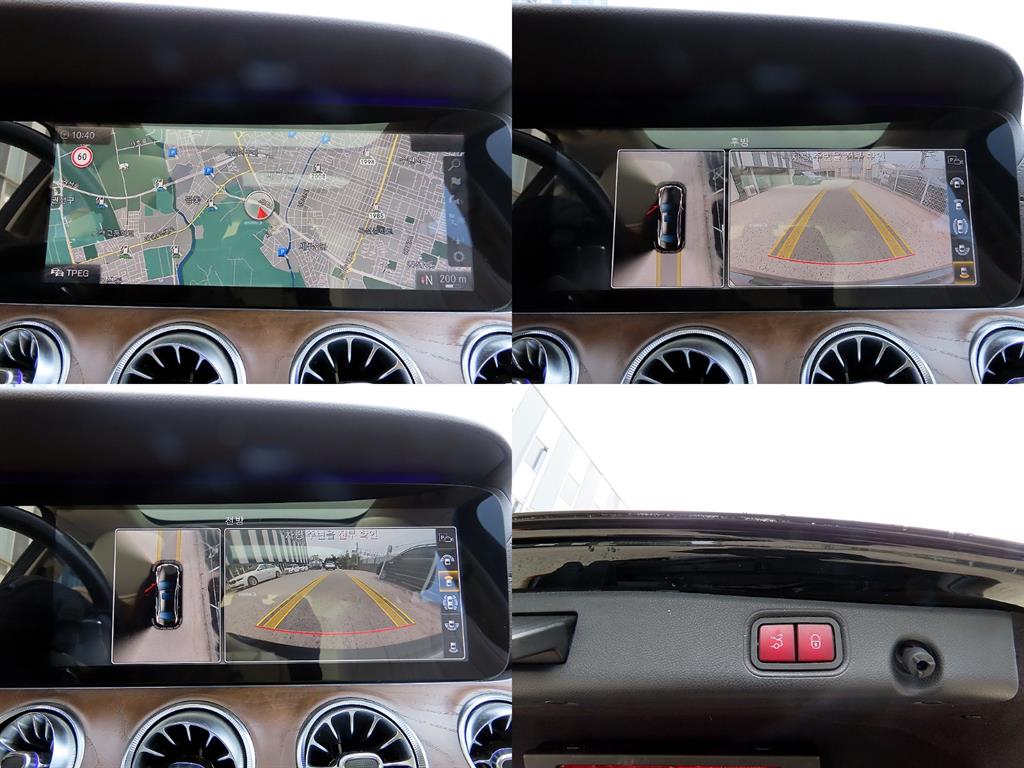 Mercedes Benz E class 2017 Negro - Importación desde Corea - HF Imports Iquique - Foto 18