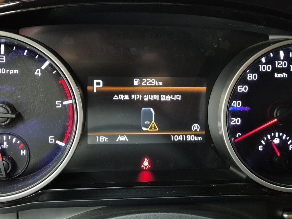 KIA Carnival - Vista 5