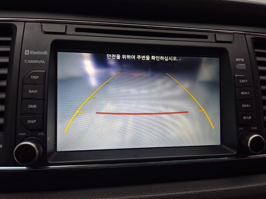 KIA Carnival 2018 Blanco - Importación desde Corea - HF Imports Iquique - Foto 14