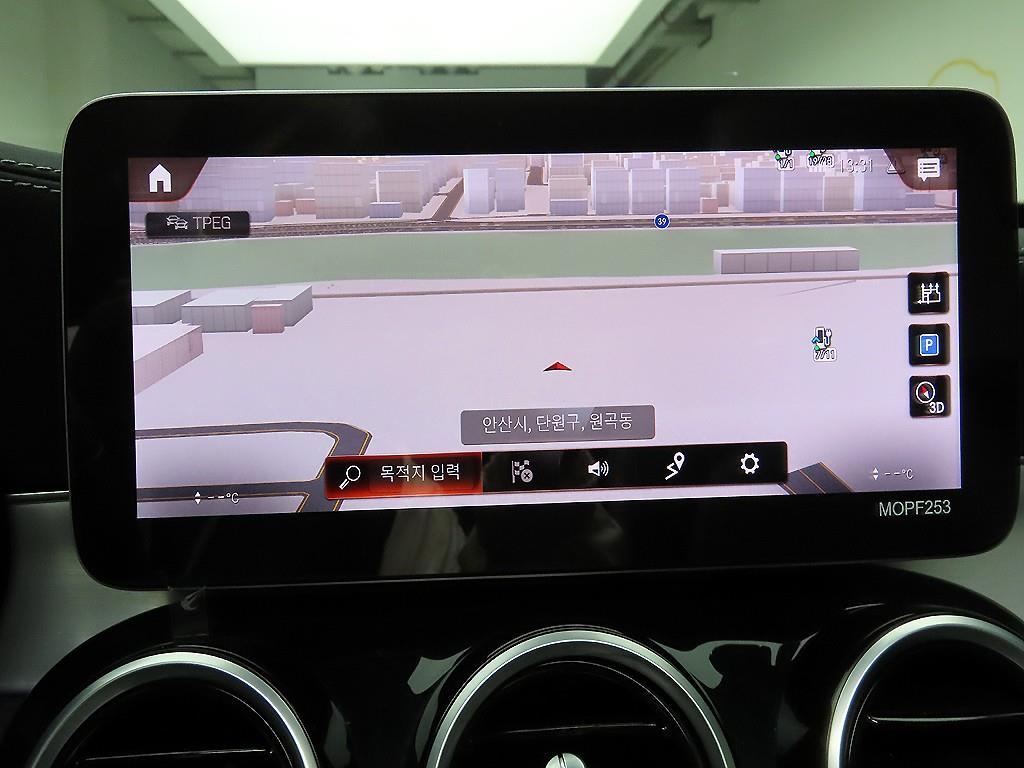 Mercedes Benz GLC Class - Vista 9