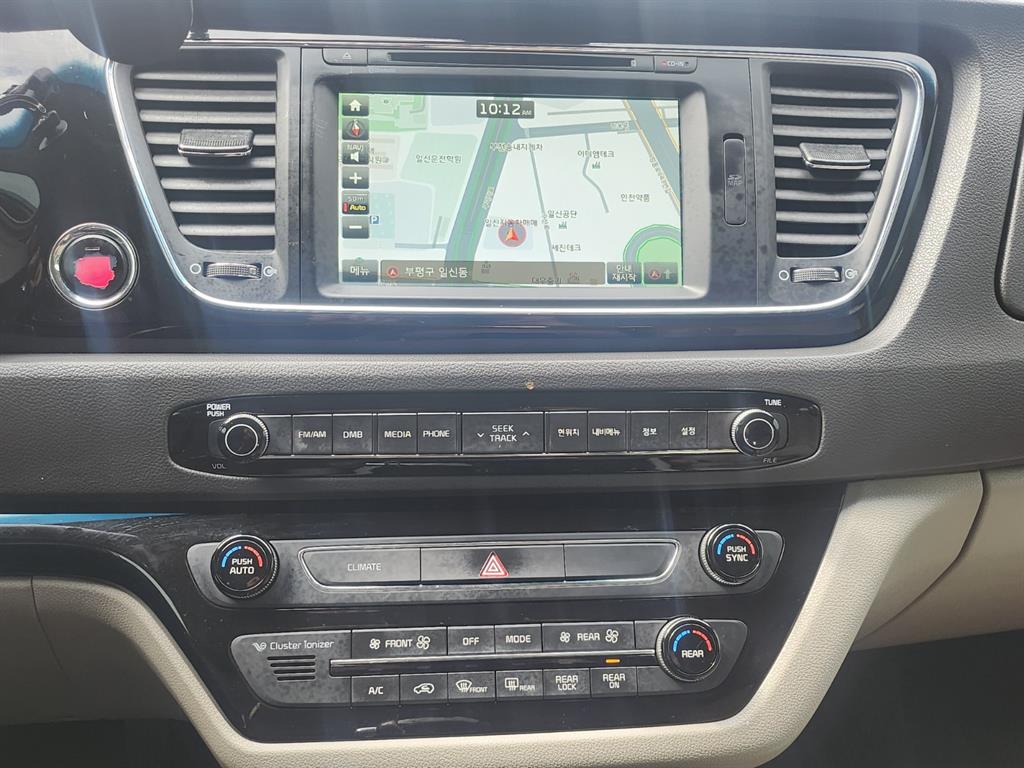 KIA Carnival - Vista 9