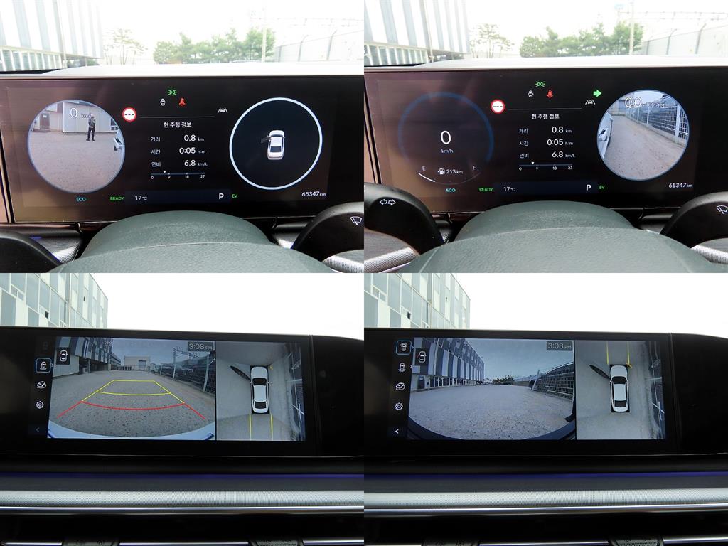 HYUNDAI Grandeur 2023 Blanco - Importación desde Corea - HF Imports Iquique - Foto 18