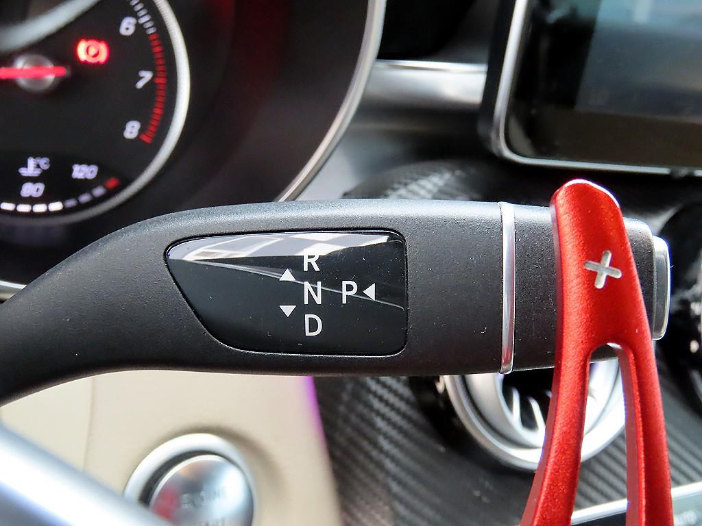 Mercedes Benz C Class 2017 Blanco - Importación desde Corea - HF Imports Iquique - Foto 15