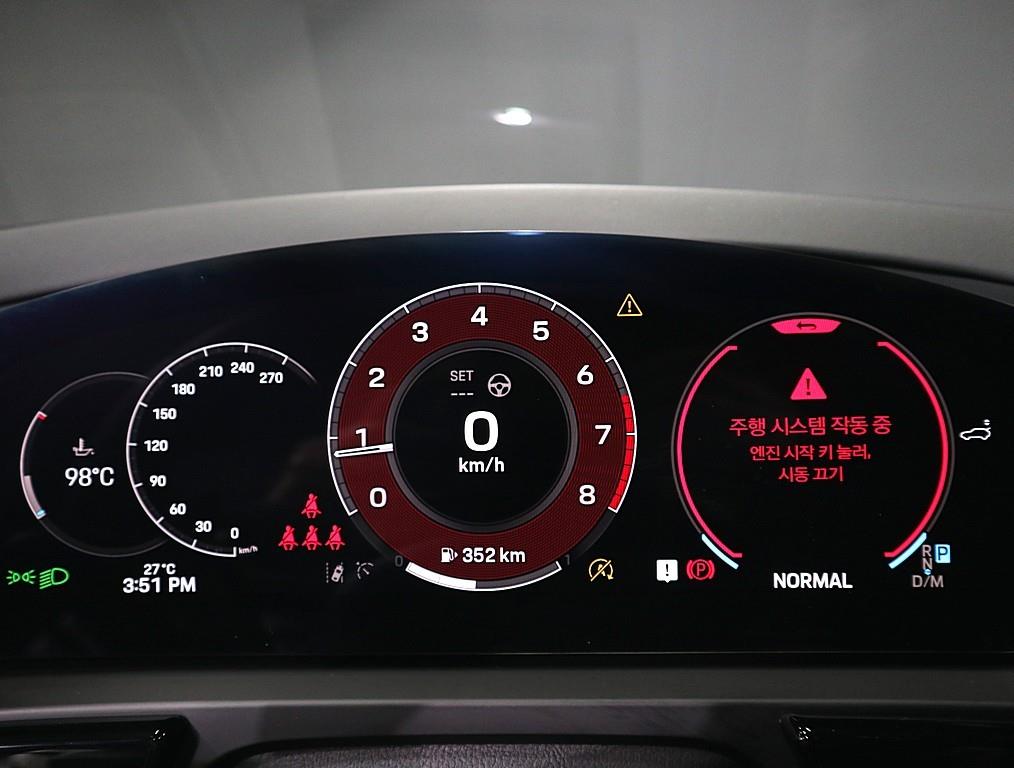 Porsche Cayenne - Vista 7