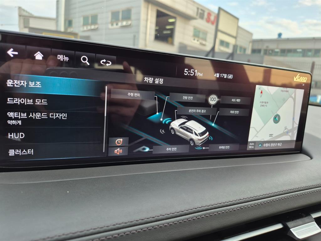 Genesis GV70 2023 Blanco - Importación desde Corea - HF Imports Iquique - Foto 18