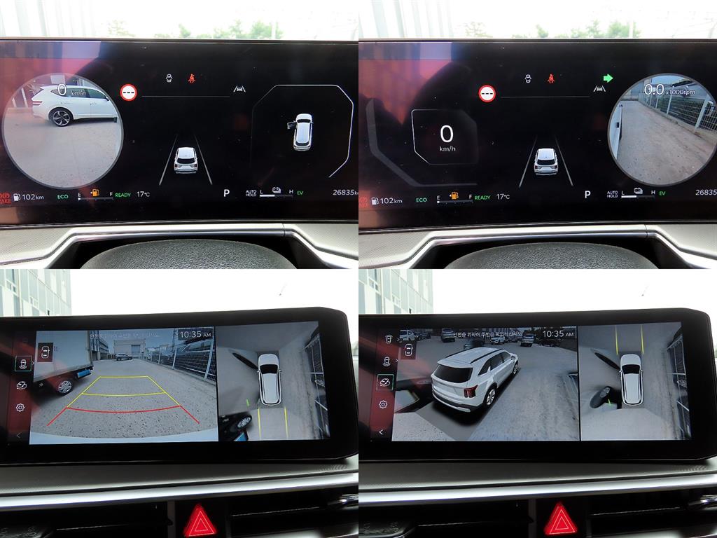 KIA Sorento 2025 Blanco - Importación desde Corea - HF Imports Iquique - Foto 17