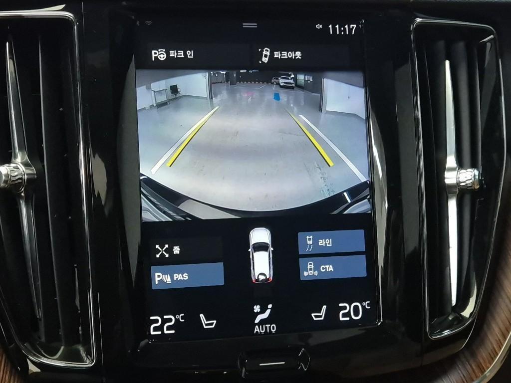 Volvo XC60 2019 Negro - Importación desde Corea - HF Imports Iquique - Foto 15