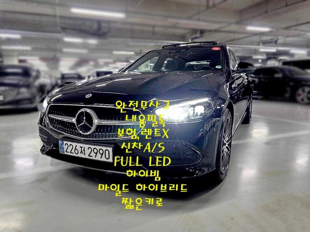 Mercedes Benz C Class 2025 Negro - Importación desde Corea - HF Imports Iquique - Foto 1