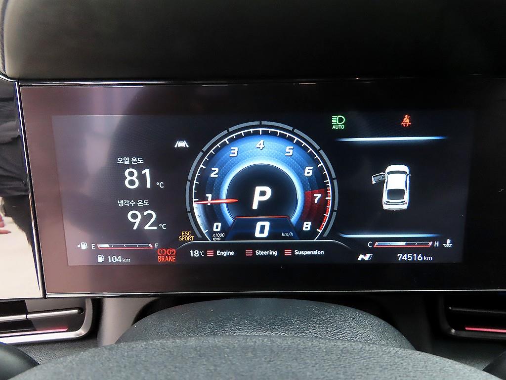 HYUNDAI Avante - Vista 9