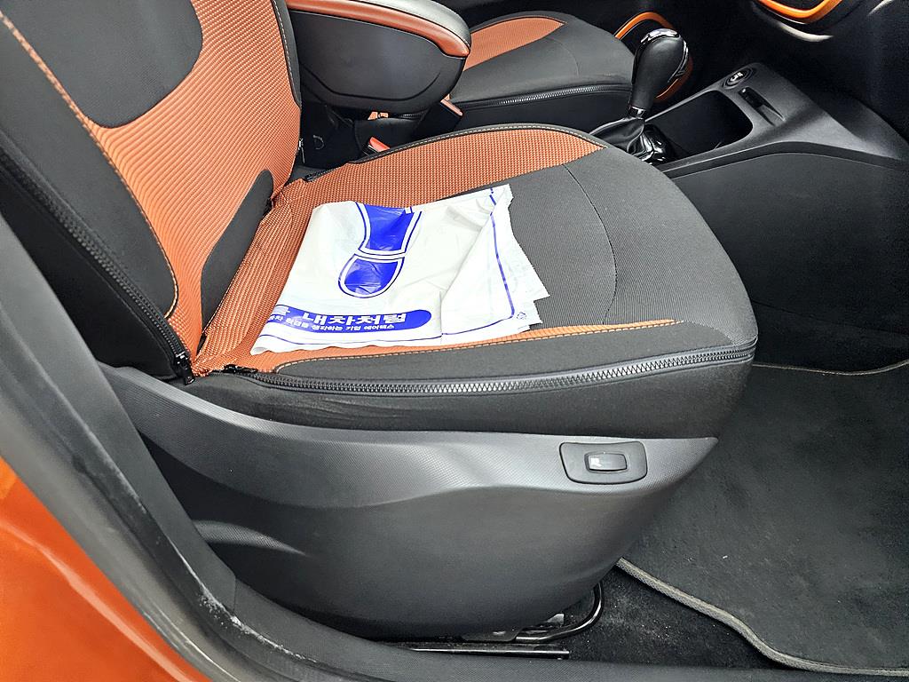 SAMSUNG QM3 2015 - Importación desde Corea - HF Imports Iquique - Foto 15