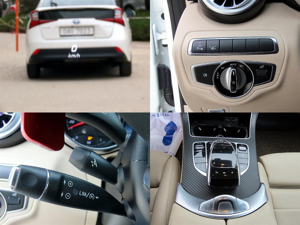 Mercedes Benz C Class 2017 Blanco - Importación desde Corea - HF Imports Iquique - Foto 17